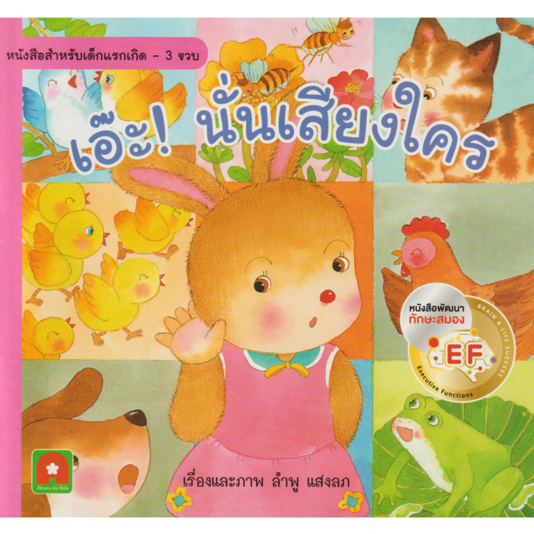 My Image 32