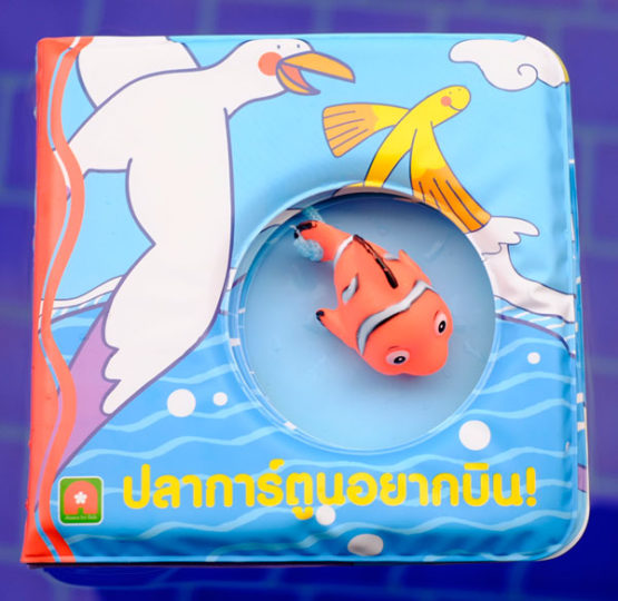 My Image 37