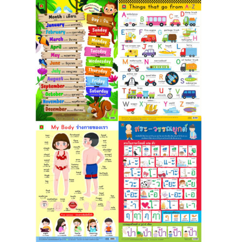 My Image 40