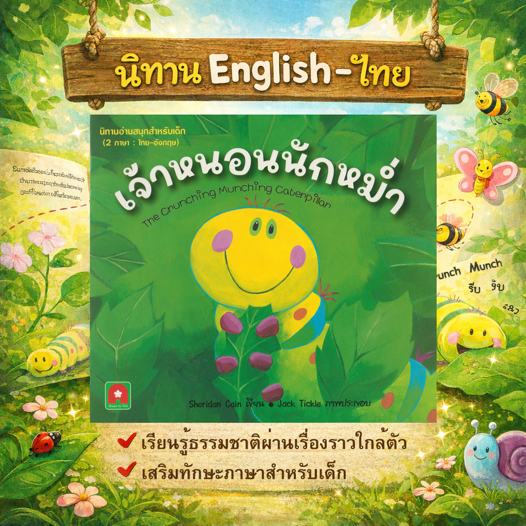 9613265-65Ad 9613265-65Ad