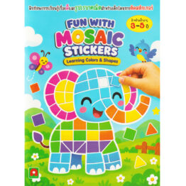 Fun with Mosaice Stickers Learning Color&Shapes
